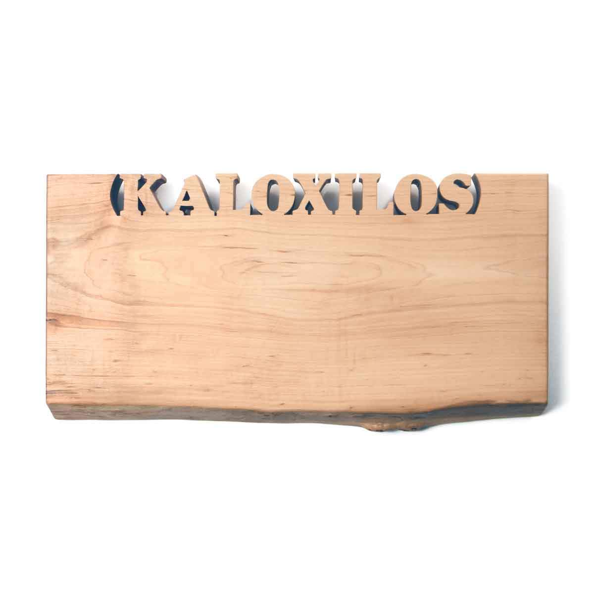 https://wordswithboards.com/cdn/shop/products/LIVE_EDGE_CUTTING_BOARD_-_MAPLE_1600x.jpg?v=1574456787
