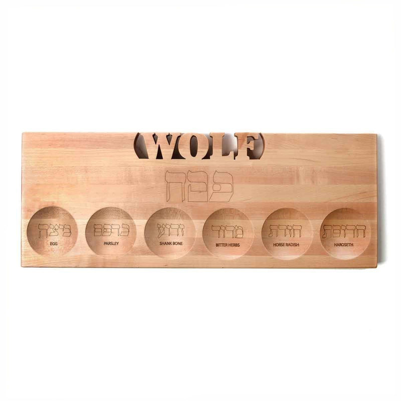 Passover Seder Plate Words with Boards, LLC