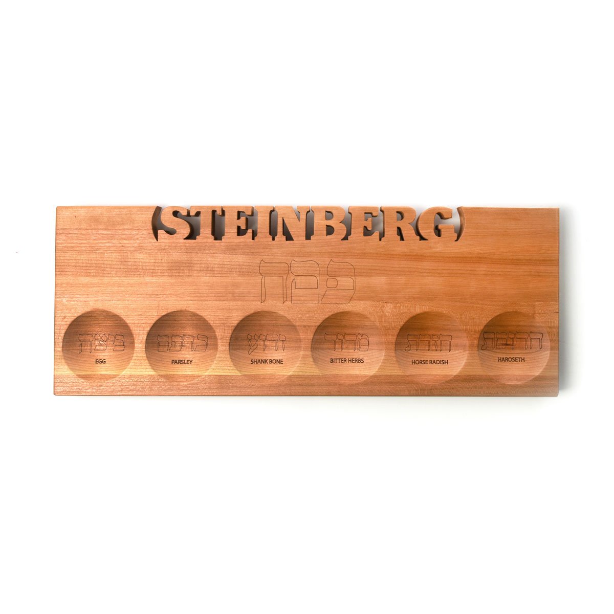 Passover Seder Plate Words with Boards, LLC