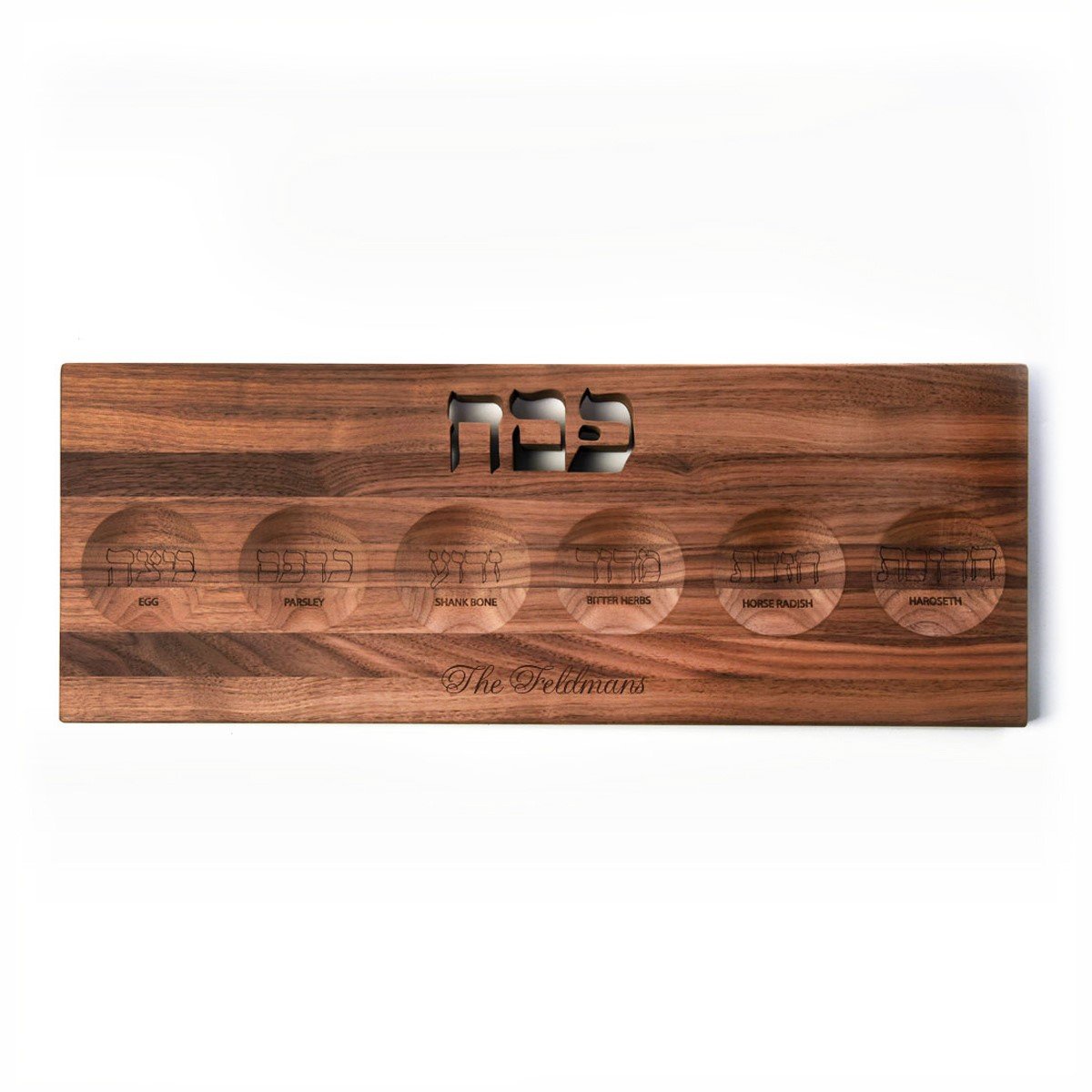 Seder plate - Walnut