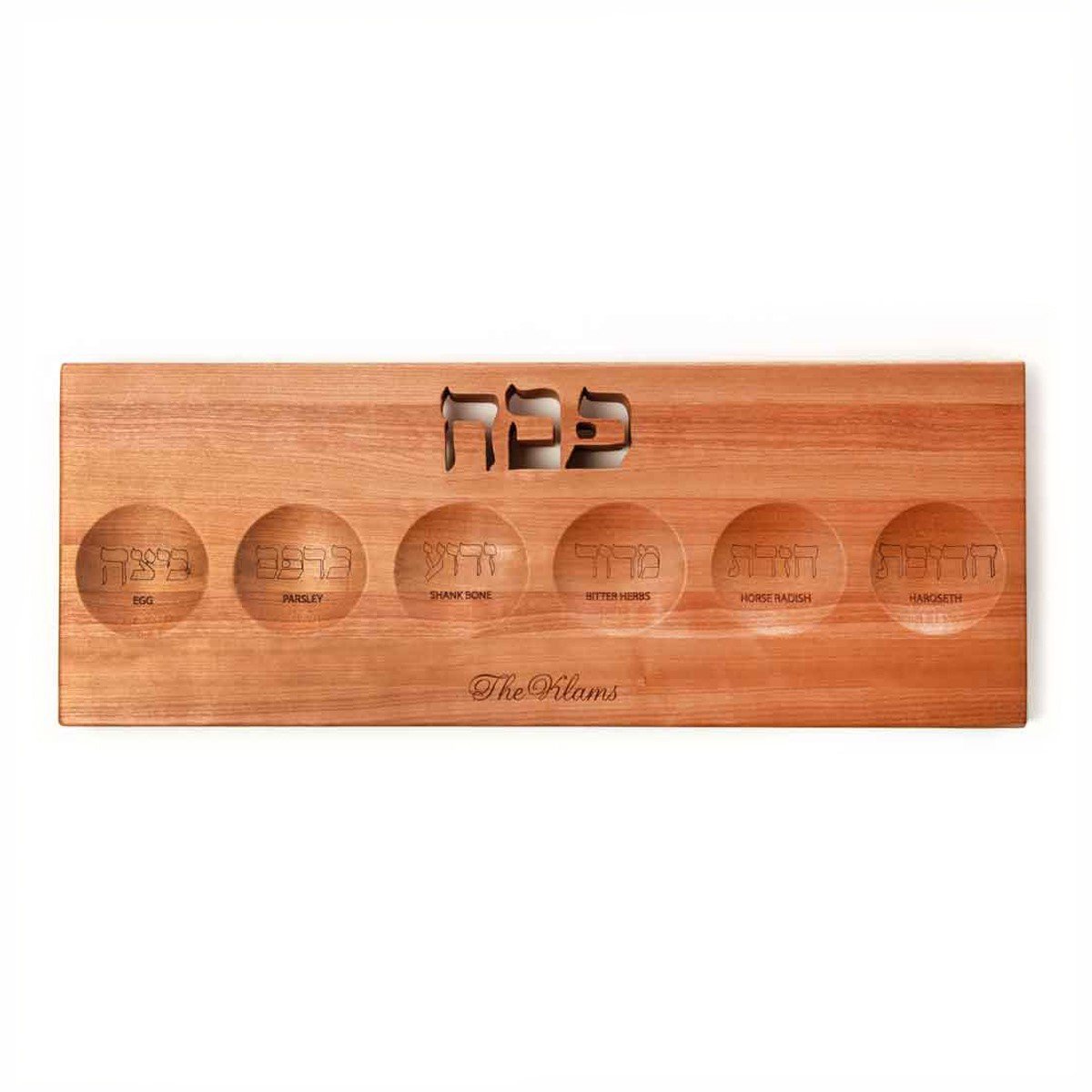 Seder plate - Cherry